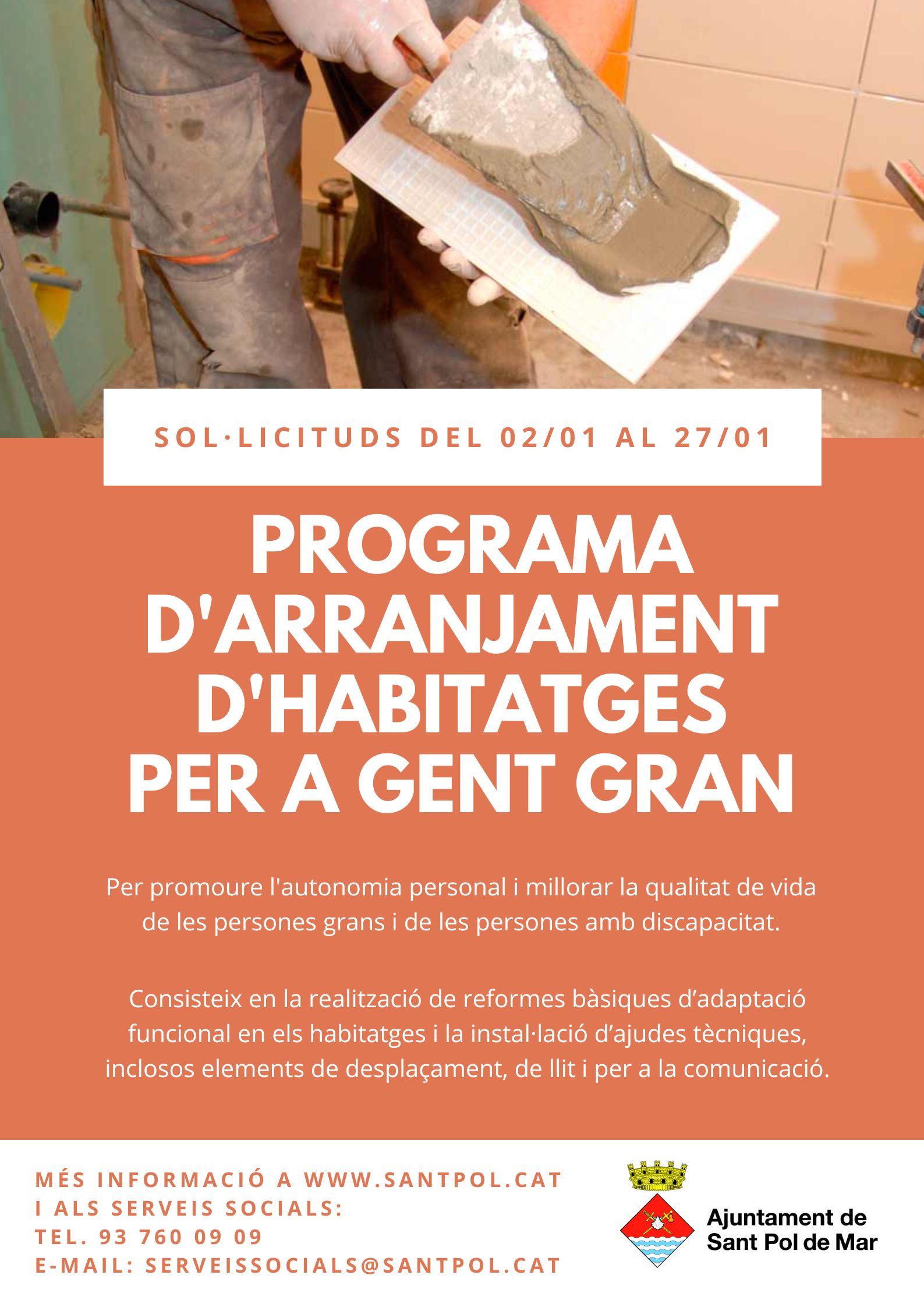 Convocatòria 2023 del Programa d'Arranjament d'Habitatges per a la gent gran